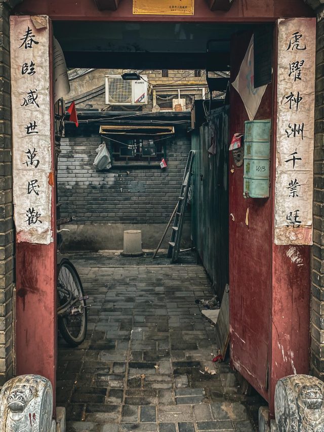 Corridors
#gallery #photography