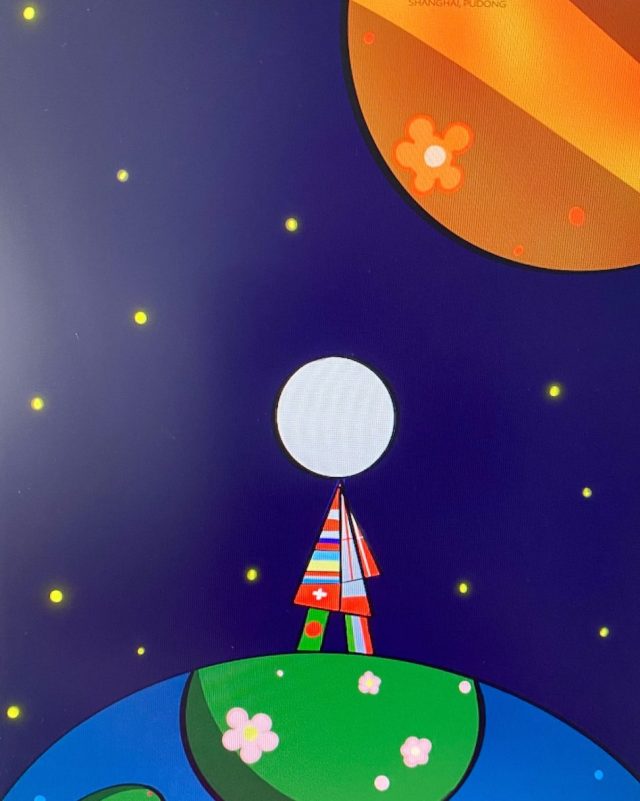 Spring fair Abstract Art poster designer #gallery #year8